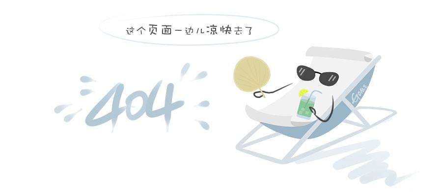 工人正在安装光伏面板。人民网记者 管克江摄